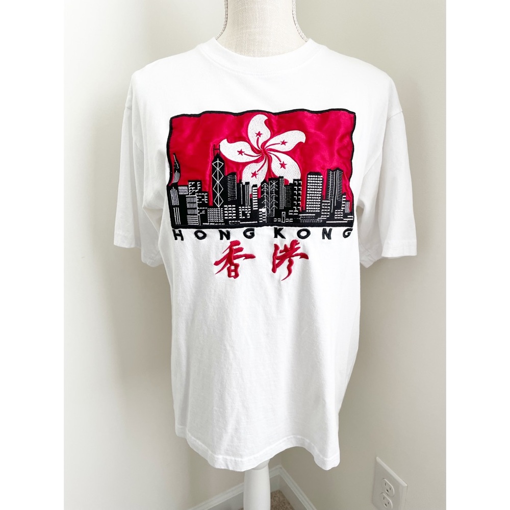 Hong Kong White Souvenir Embroidered T-shirt Small